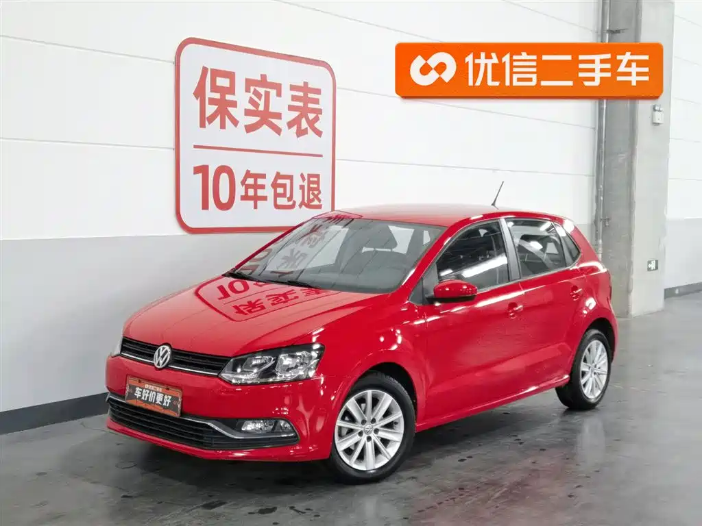 Volkswagen Polo 2015