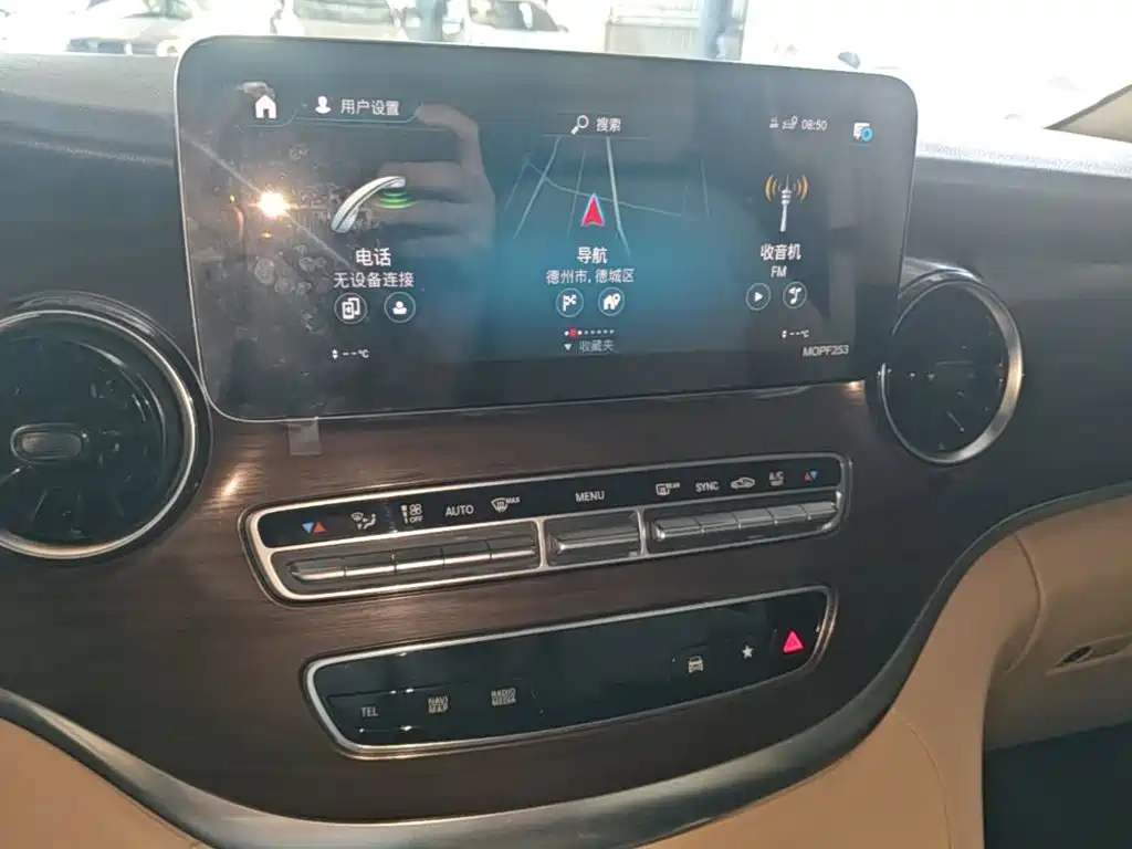 Mercedes-Benz V-Class — миниатюра 13