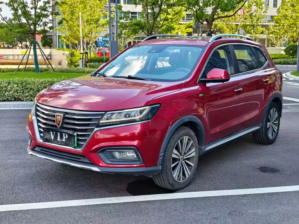 Roewe RX5 New Energy
