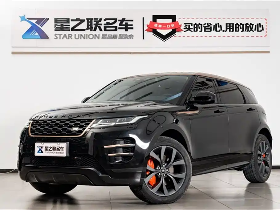 Land Rover Evoque 2024