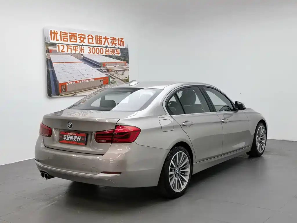 BMW 3 Series 3 2019 320Li Fashion