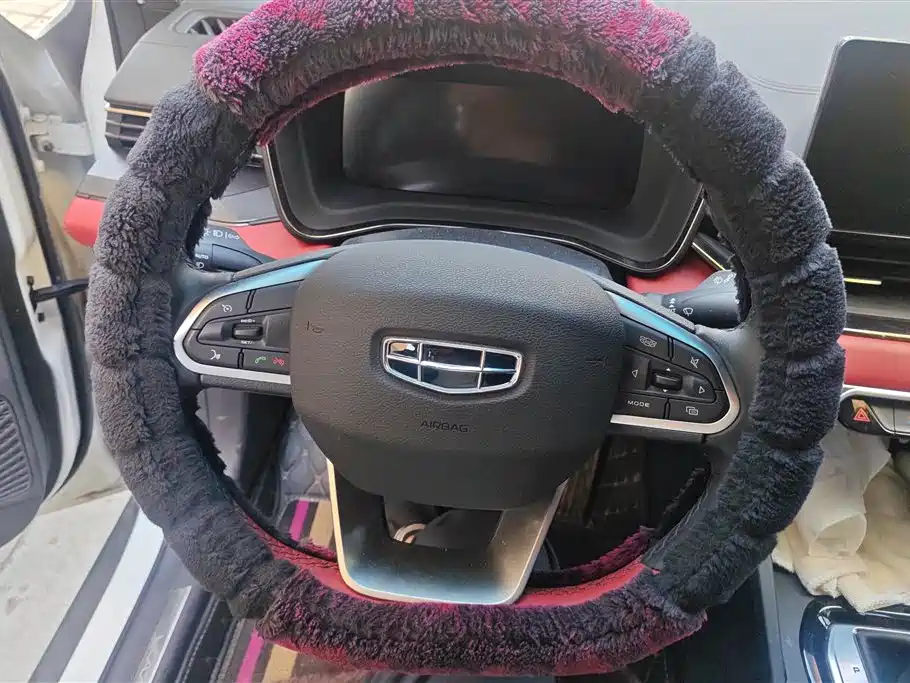 GEELY AUTOMOBILE EMGRAND S