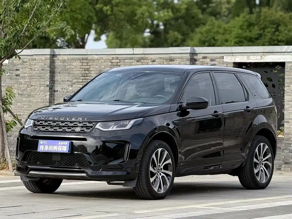 Land Rover Discovery Sport 2021