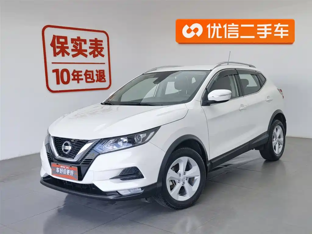 Nissan Qashqai 2021