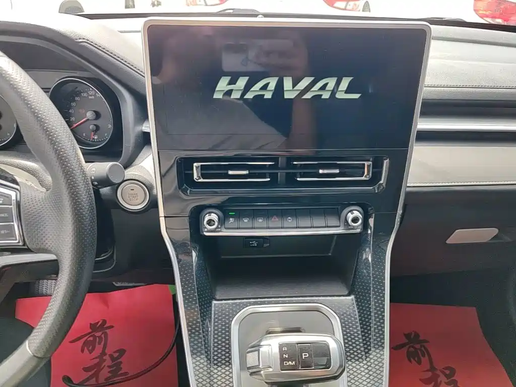 Haval M6 — миниатюра 13