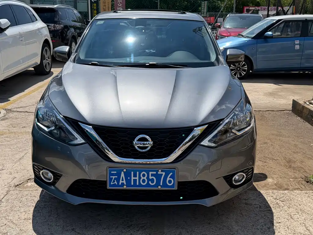 Nissan Sylphy 2024 1.6XL CVT Luxury