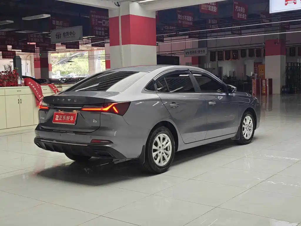 Roewe i5 — миниатюра 8