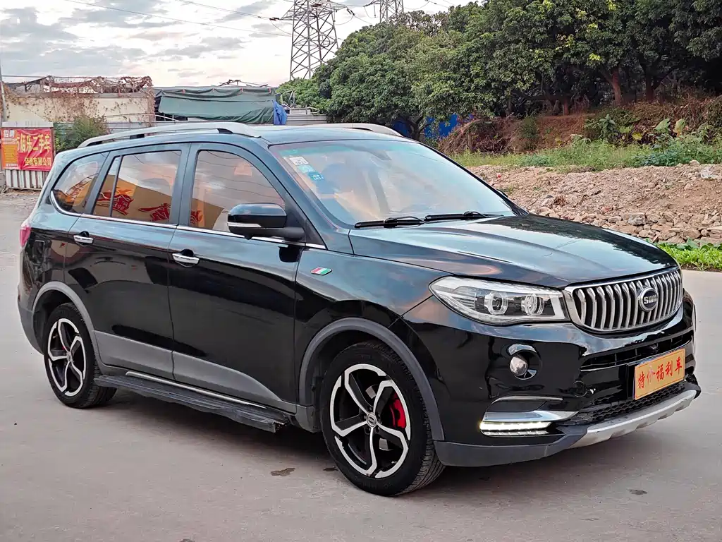 SWM SWAY MOTORS SWM SWIFT X7