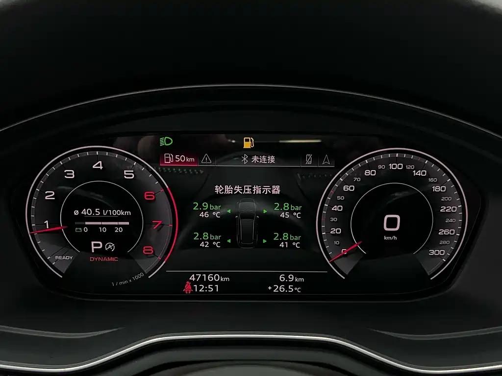 Audi A4 (Import) — миниатюра 26