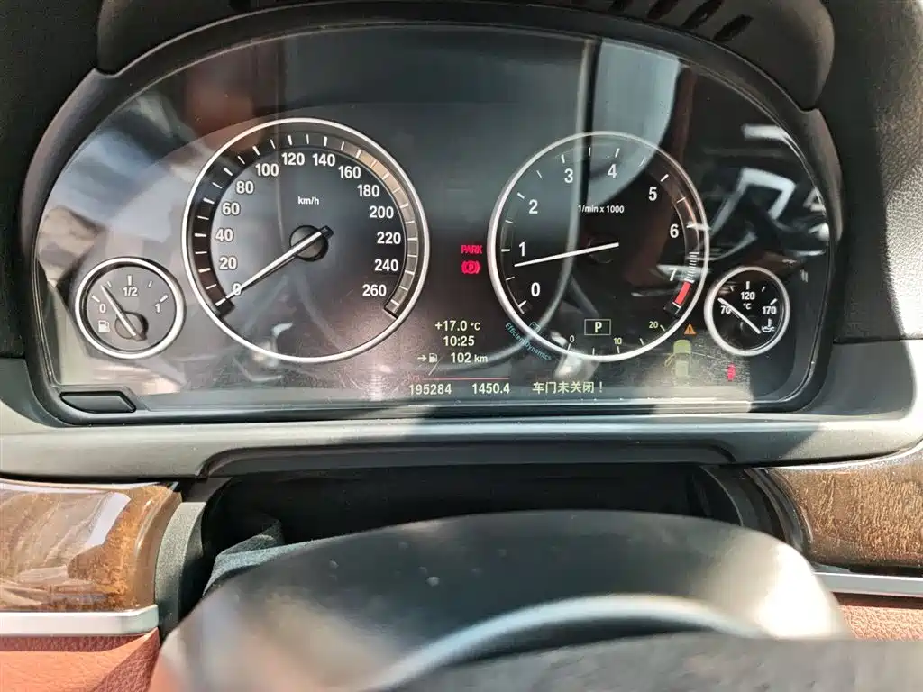 BMW 5 Series 5 2014 535Li Lead