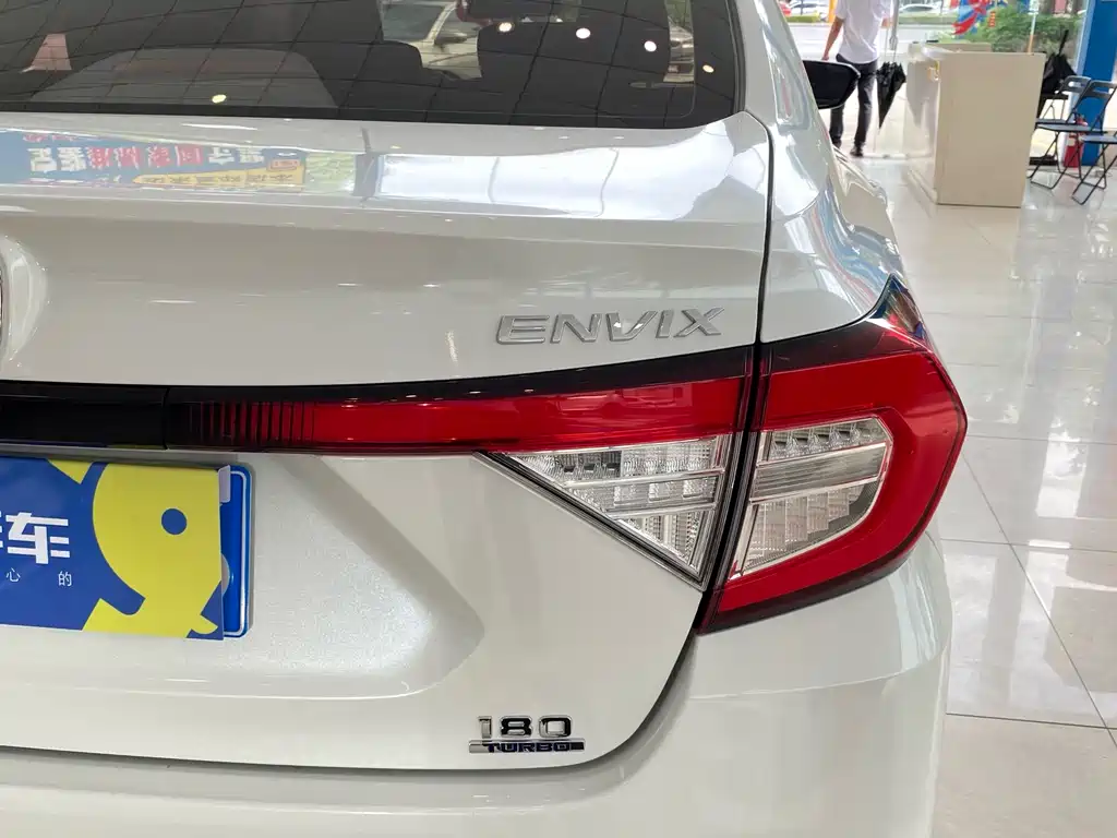 Honda Envix — миниатюра 15