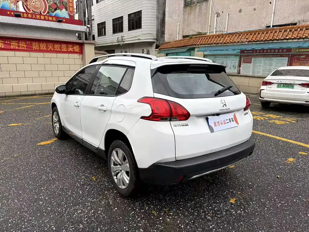 Peugeot 2008 — миниатюра 7