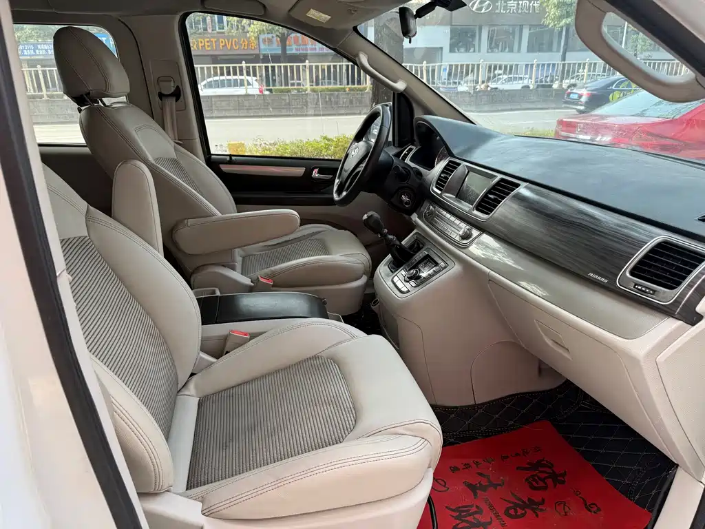 SAIC MAXUS CHASE G10