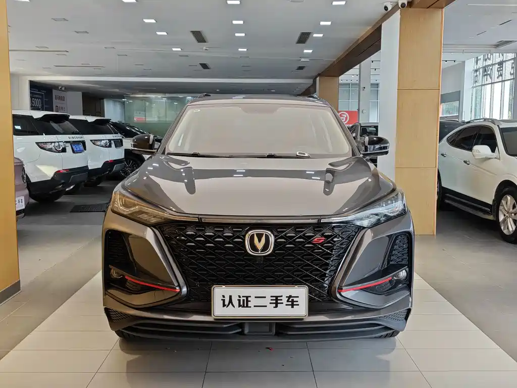 Changan CS75PLUS CS75 PLUS 2021 1.5T AT Luxury