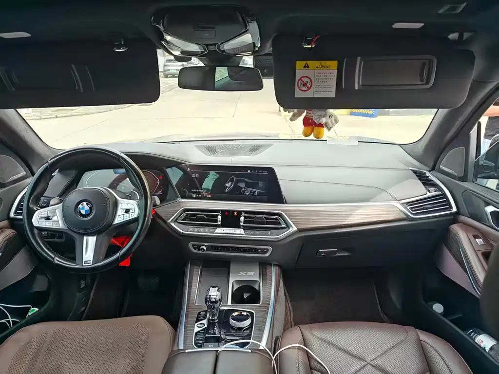 BMW X5 2023 xDrive 40Li M Sport
