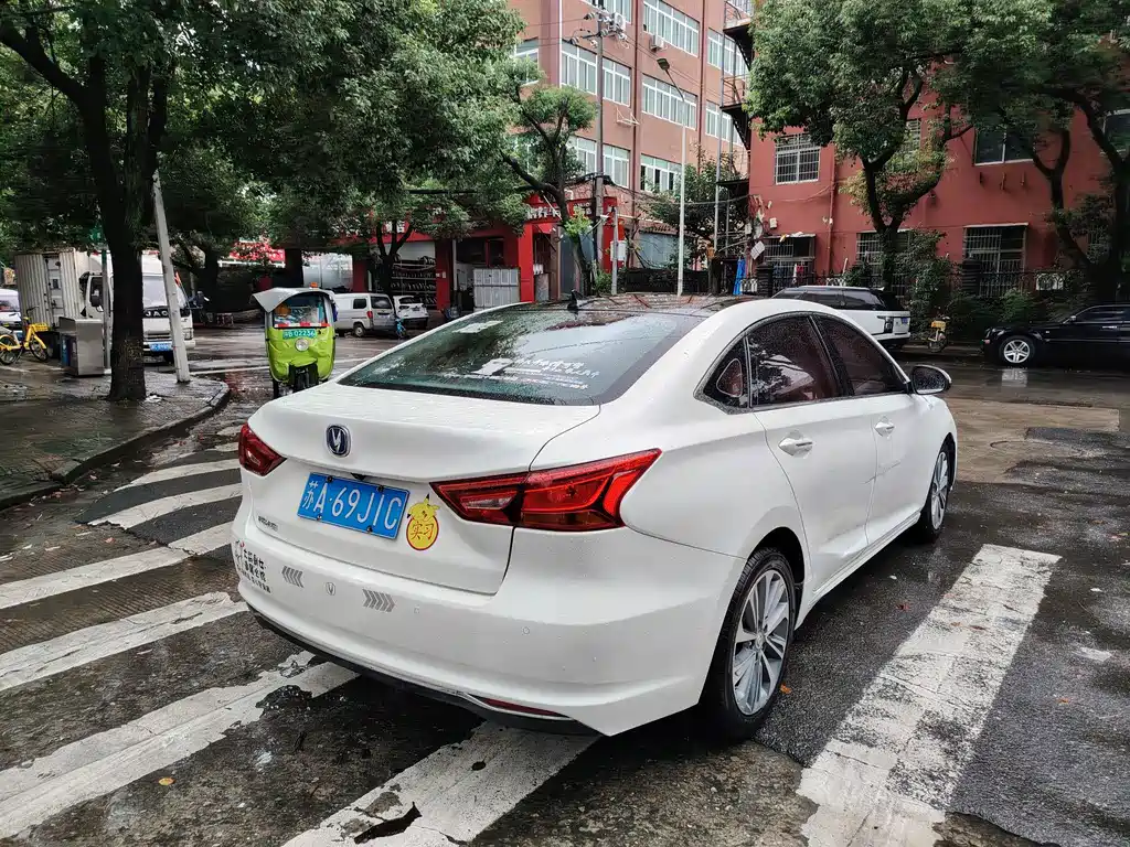 Changan Ruicheng CC — миниатюра 10
