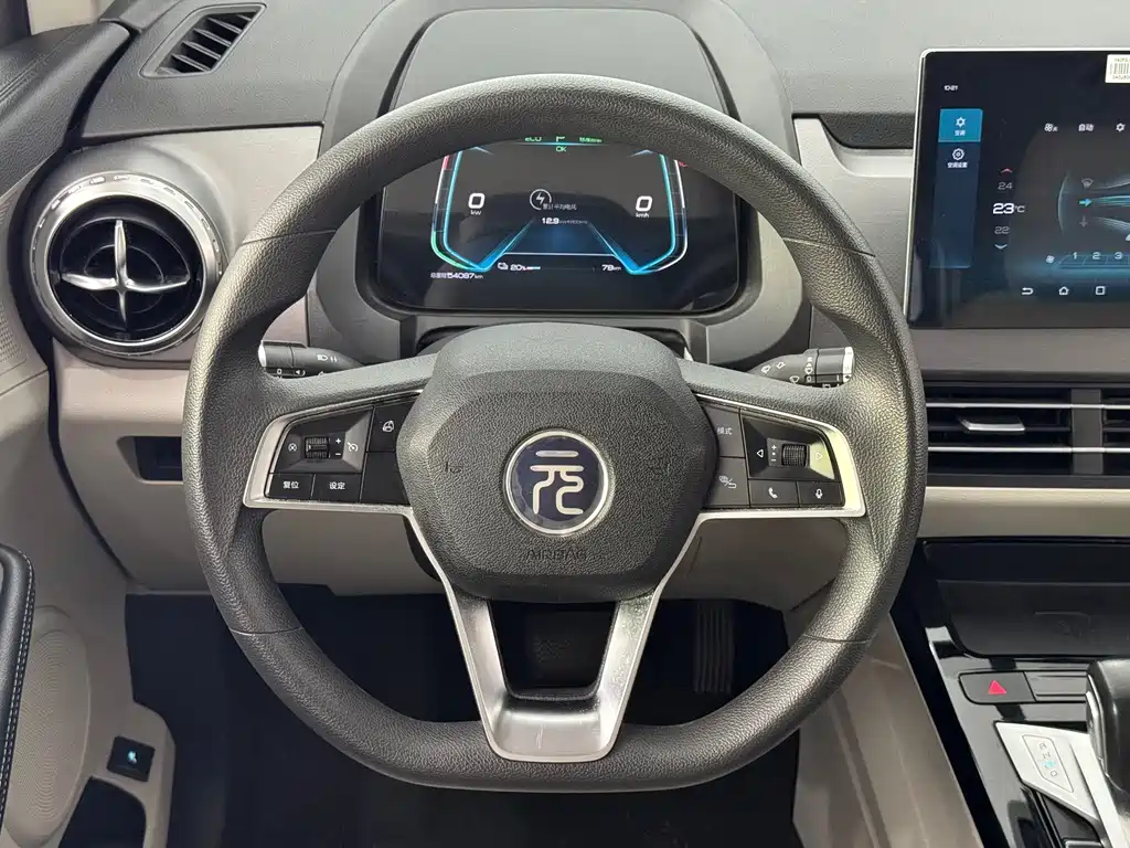 BYD Yuan Pro — миниатюра 16