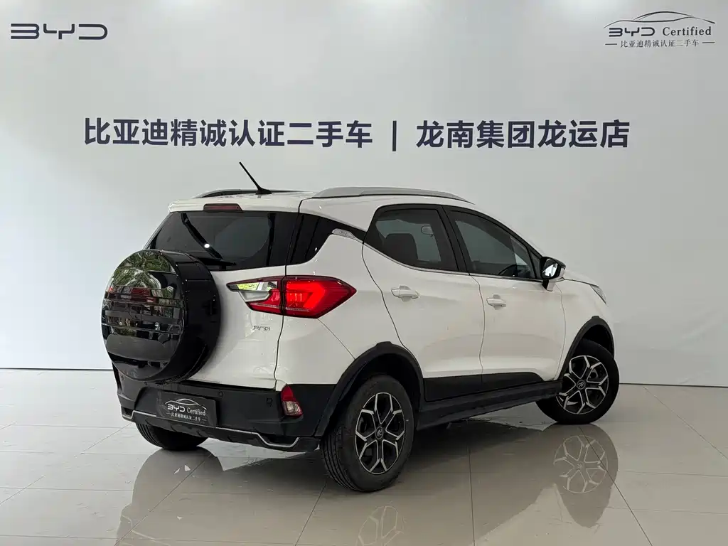 BYD Yuan Pro — миниатюра 12