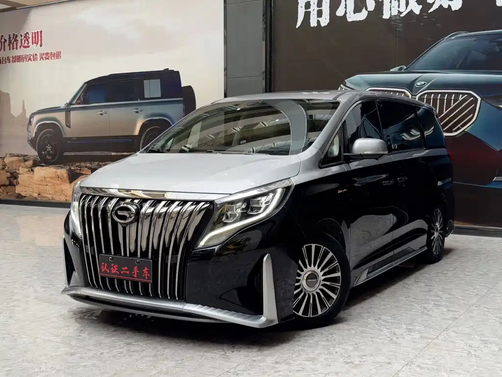 GAC TRUMPCHI M8