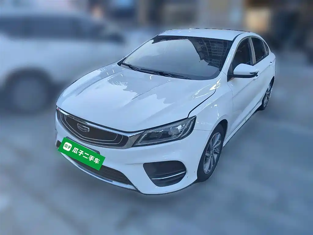 GEELY AUTOMOBILE BINRUI
