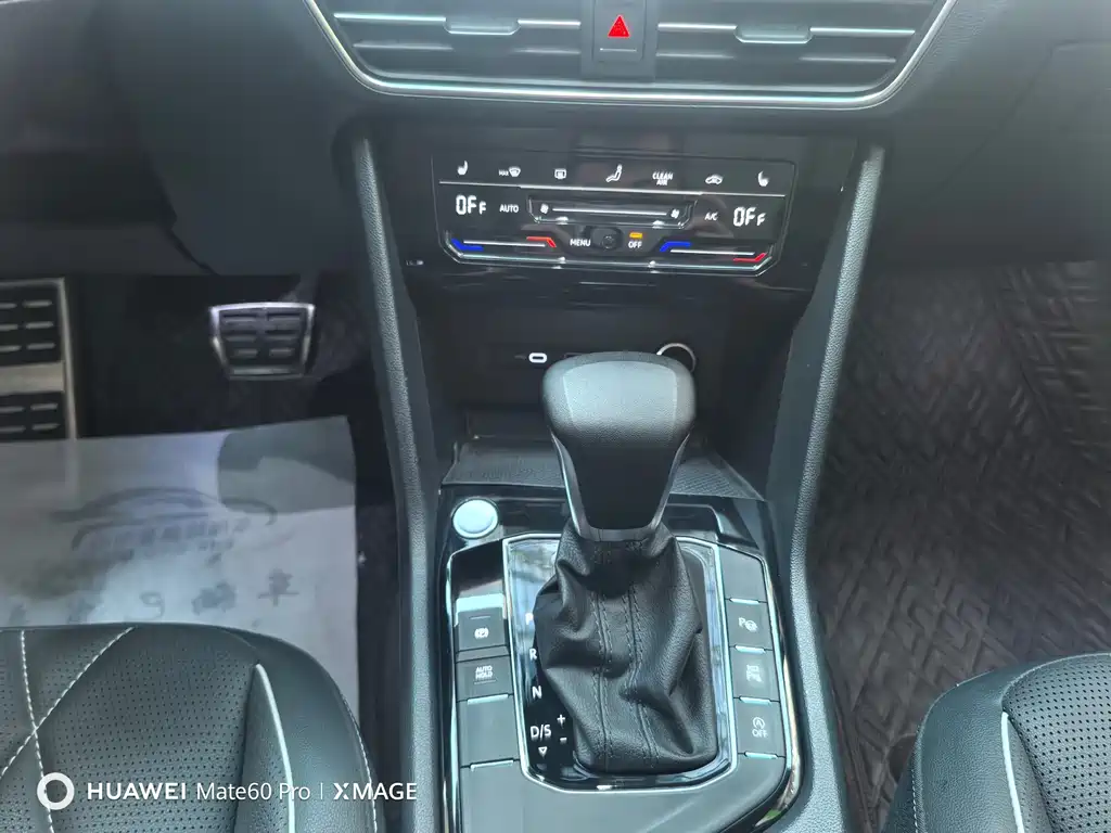 Volkswagen Tiguan L — миниатюра 19