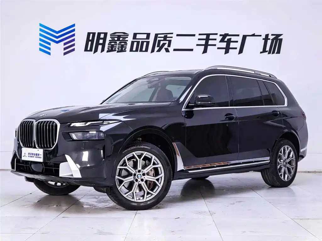BMW X7 2023 xDrive40i Lead Luxury
