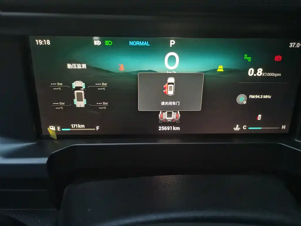 Jetour Traveller — миниатюра 7