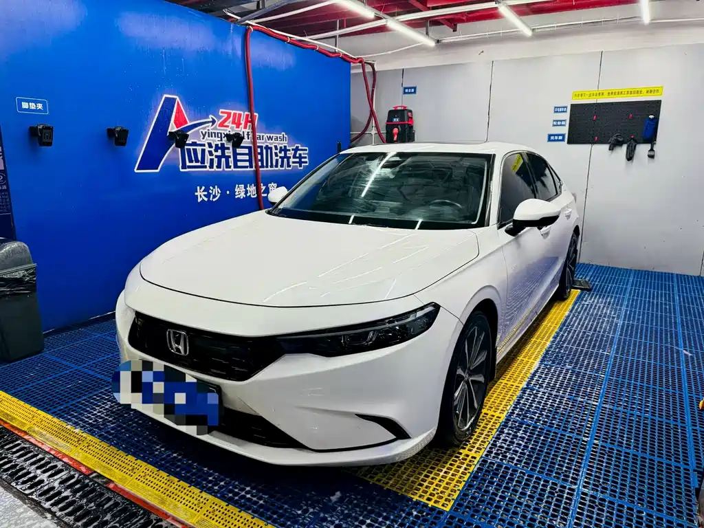 Honda Integra