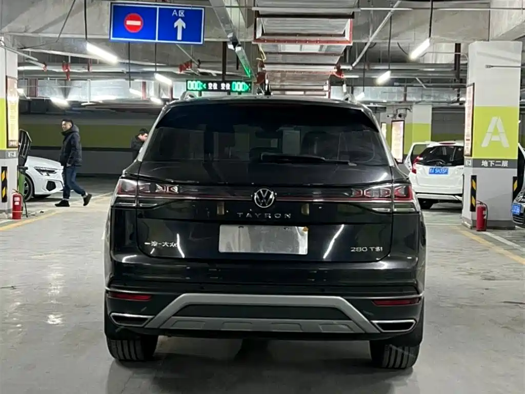 VOLKSWAGEN TANYUE