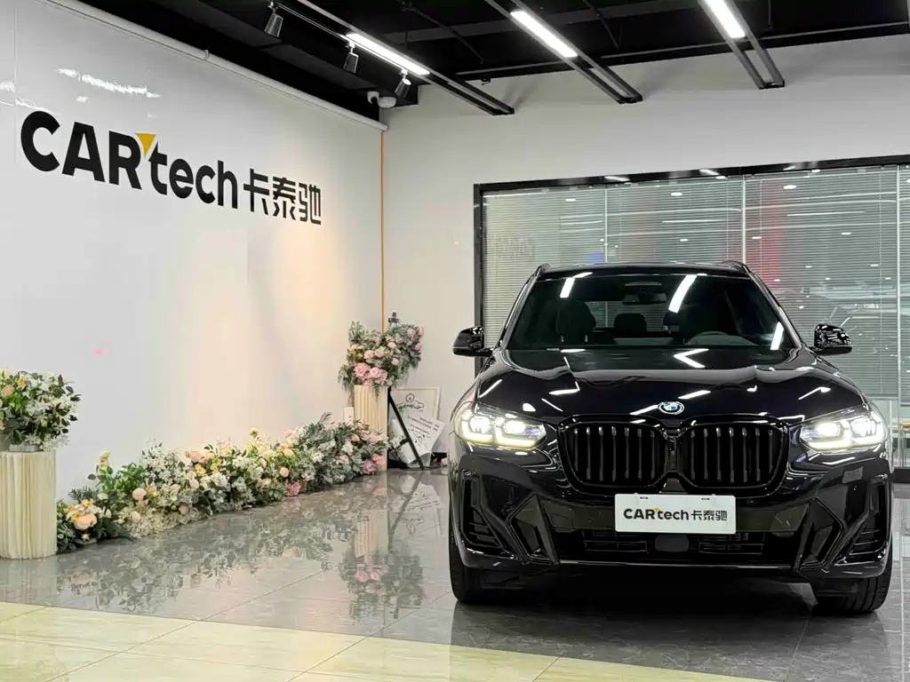 BMW X3 2022 xDrive30i Premium M