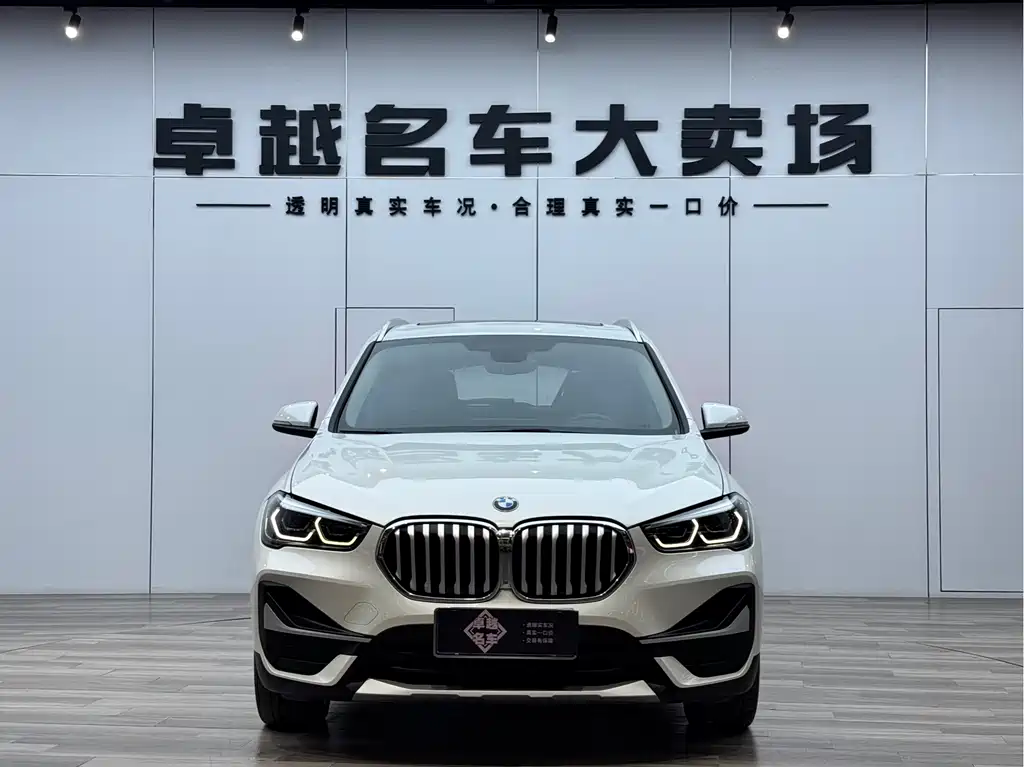BMW X1 2020 xDrive25Li Premium