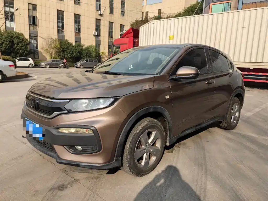 Honda XR-V 2017