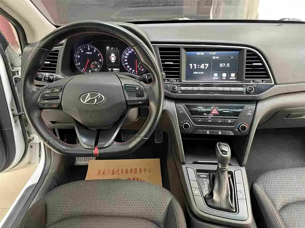 HYUNDAI LEAD