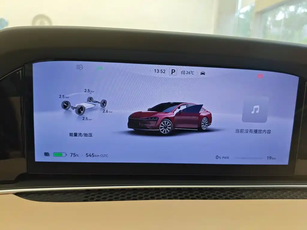 Xiangjie Xiangjie S9 — миниатюра 7