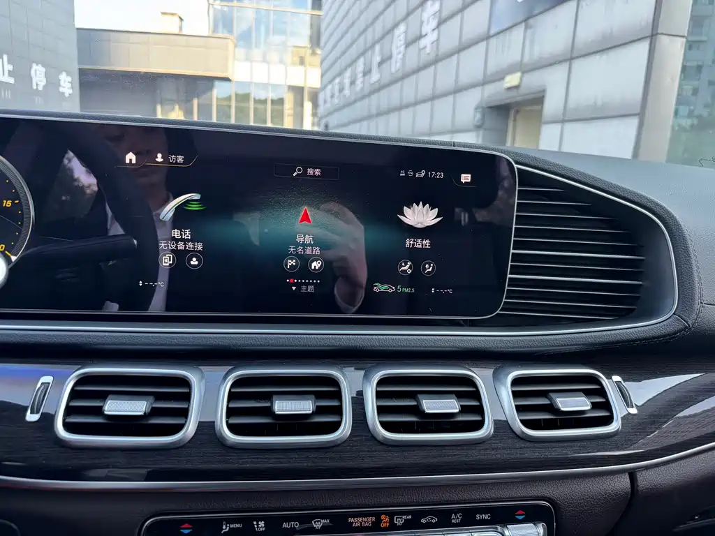Mercedes-Benz GLE (Import) — миниатюра 40