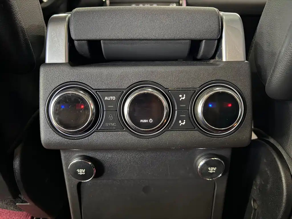 Land Rover Discovery — миниатюра 18