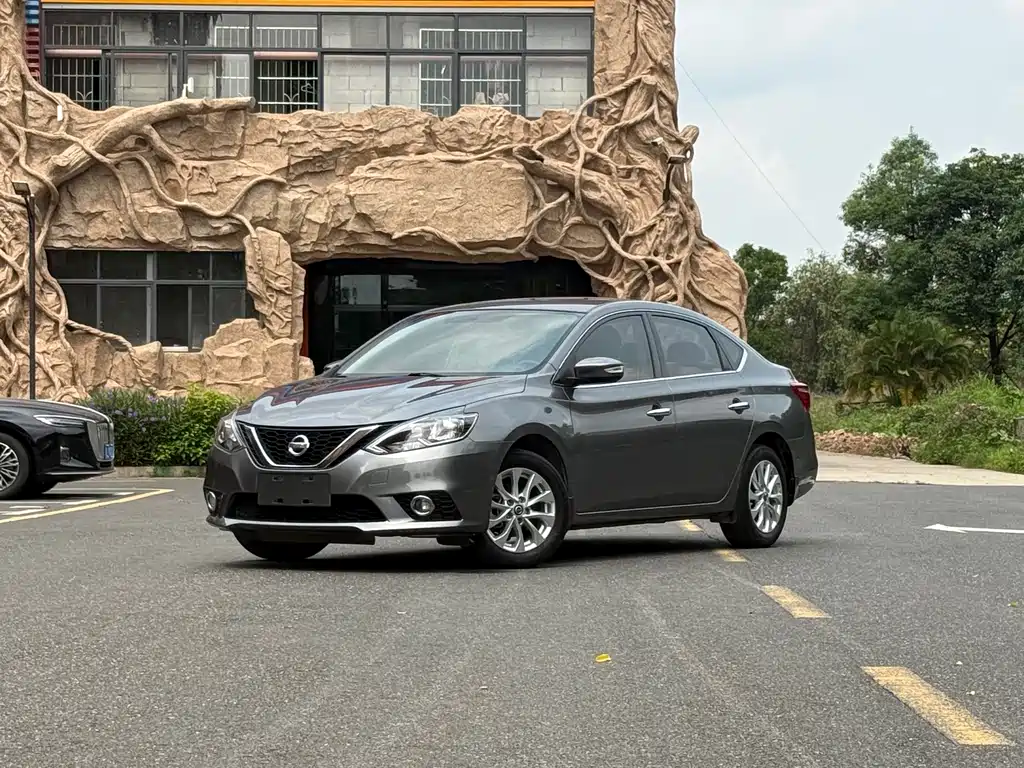 Nissan Sylphy 2017