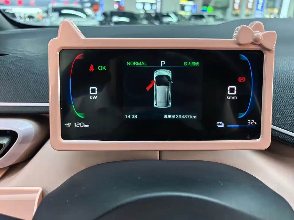 BYD Seagull — миниатюра 6
