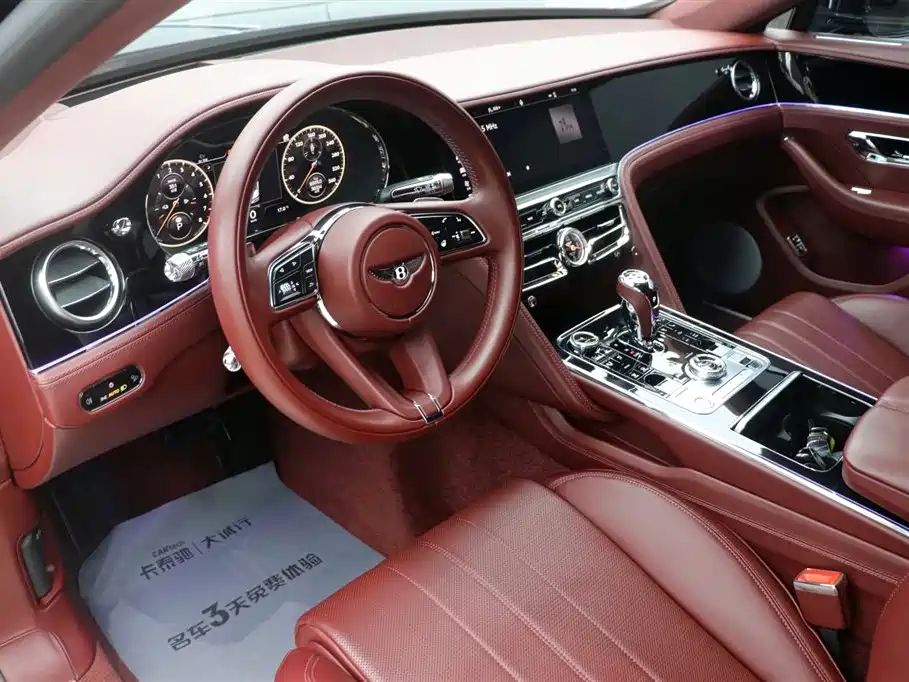 BENTLEY FLYING SPUR PLUG IN HYBRID