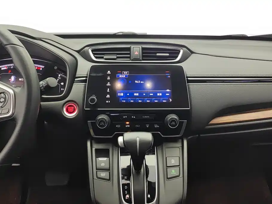 Honda CR-V — миниатюра 13
