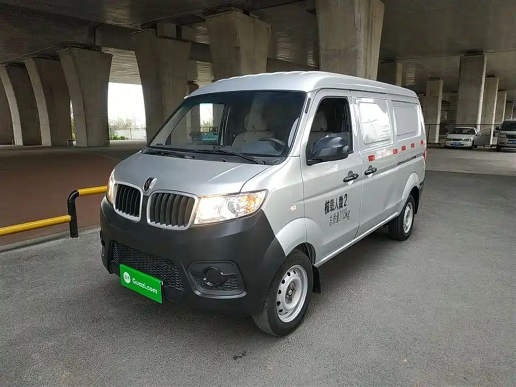 Jinbei X30 2024