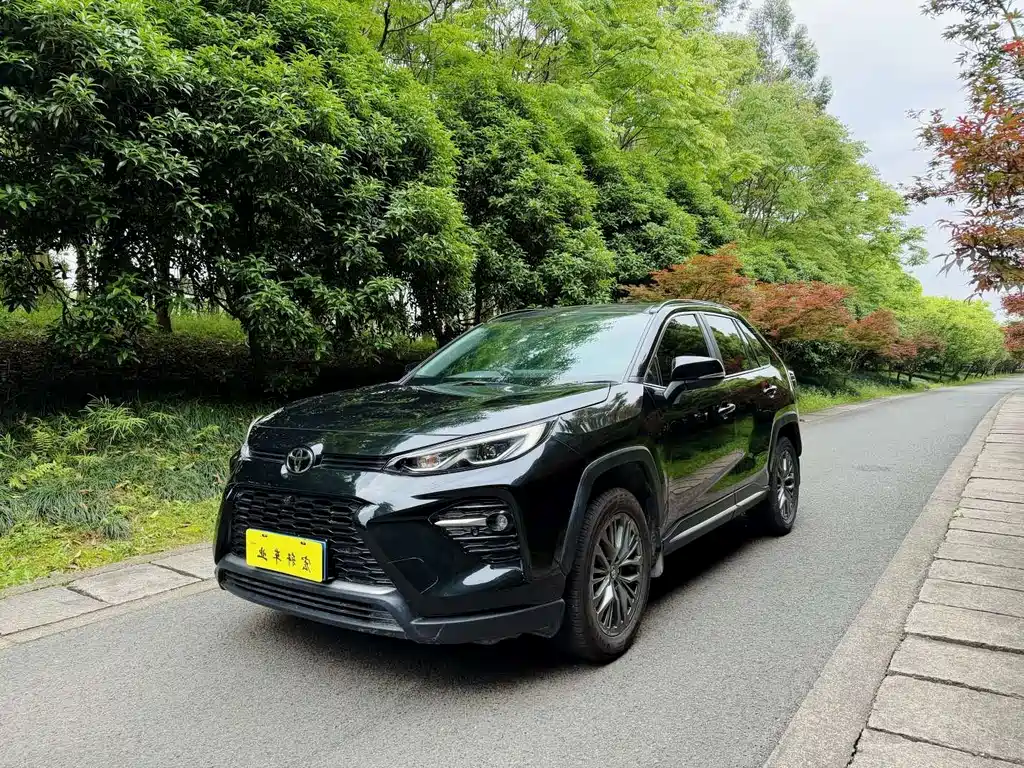 Toyota Wildlander 2023