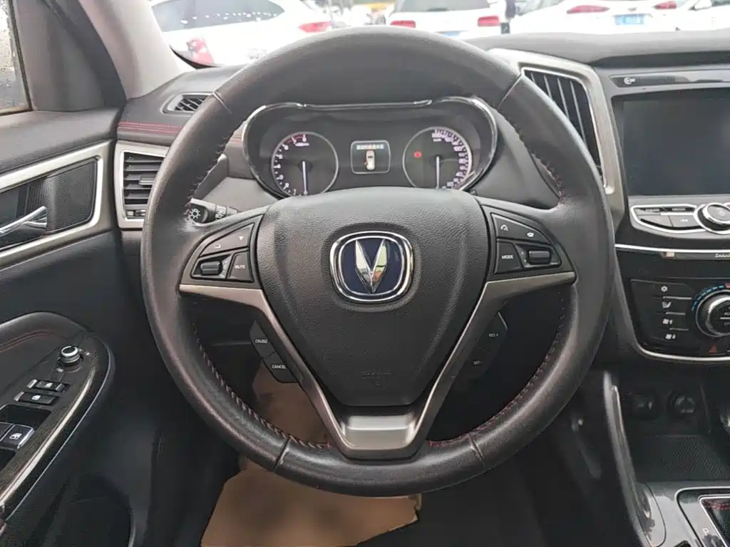 Changan CS75 — миниатюра 11