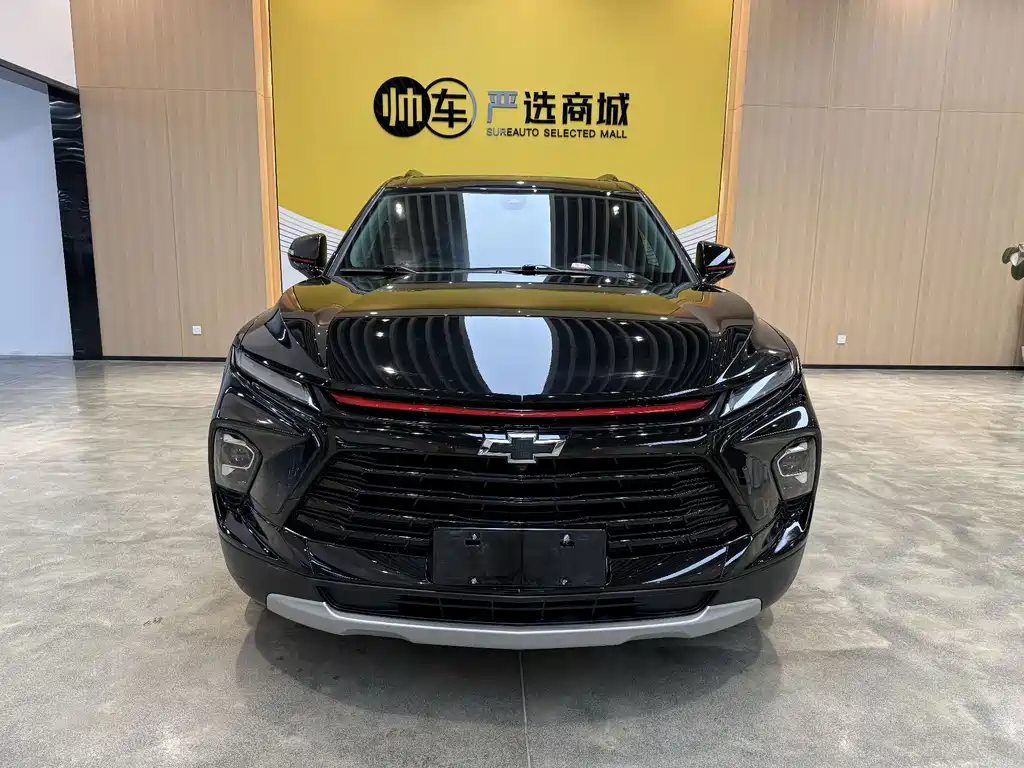 Chevrolet Blazer