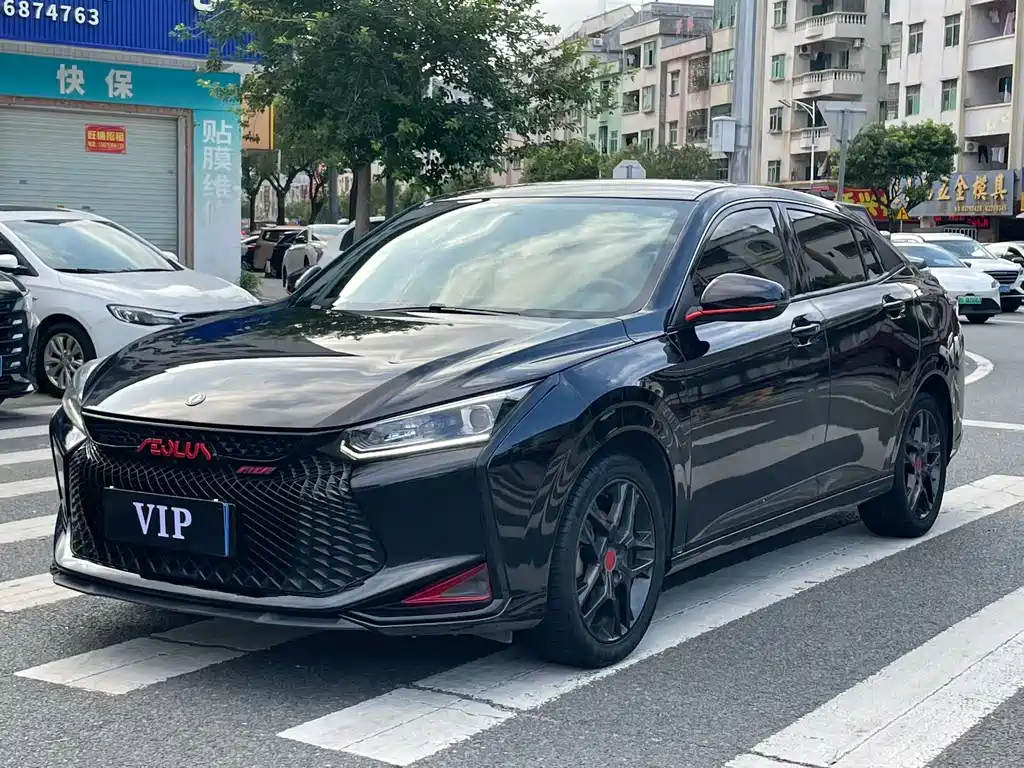 Aeolus Yixuan 2021