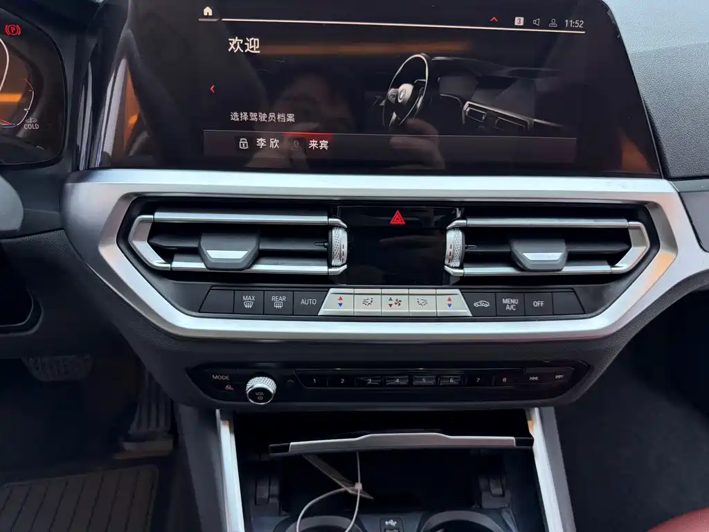 BMW 3 Series — миниатюра 10
