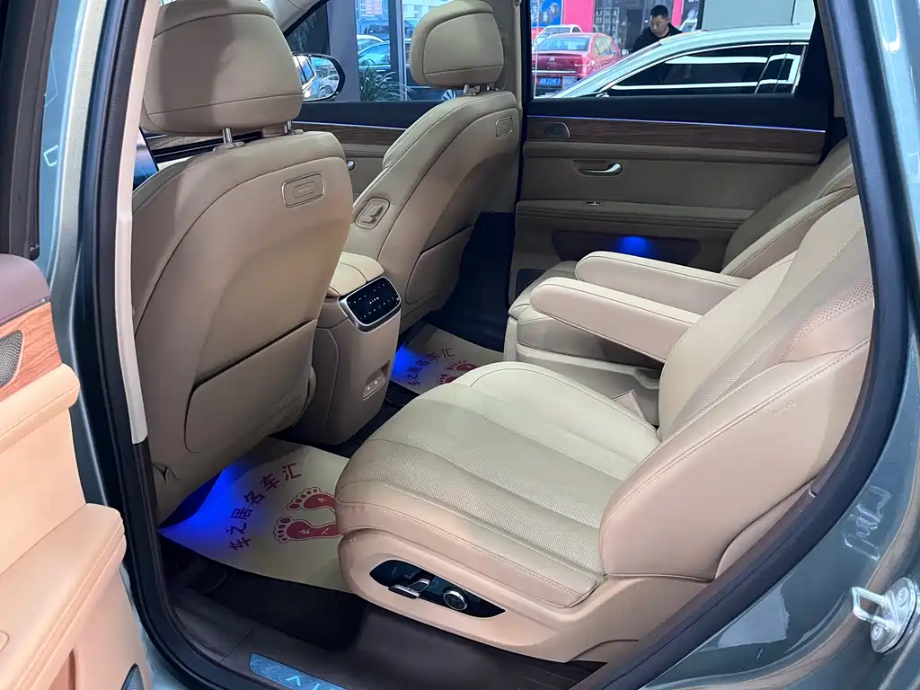 AITO ASK THE WORLD M7