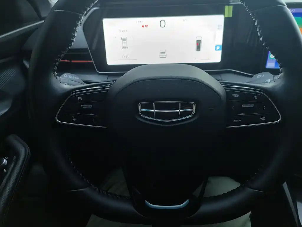 GEELY AUTOMOBILE BINRUI