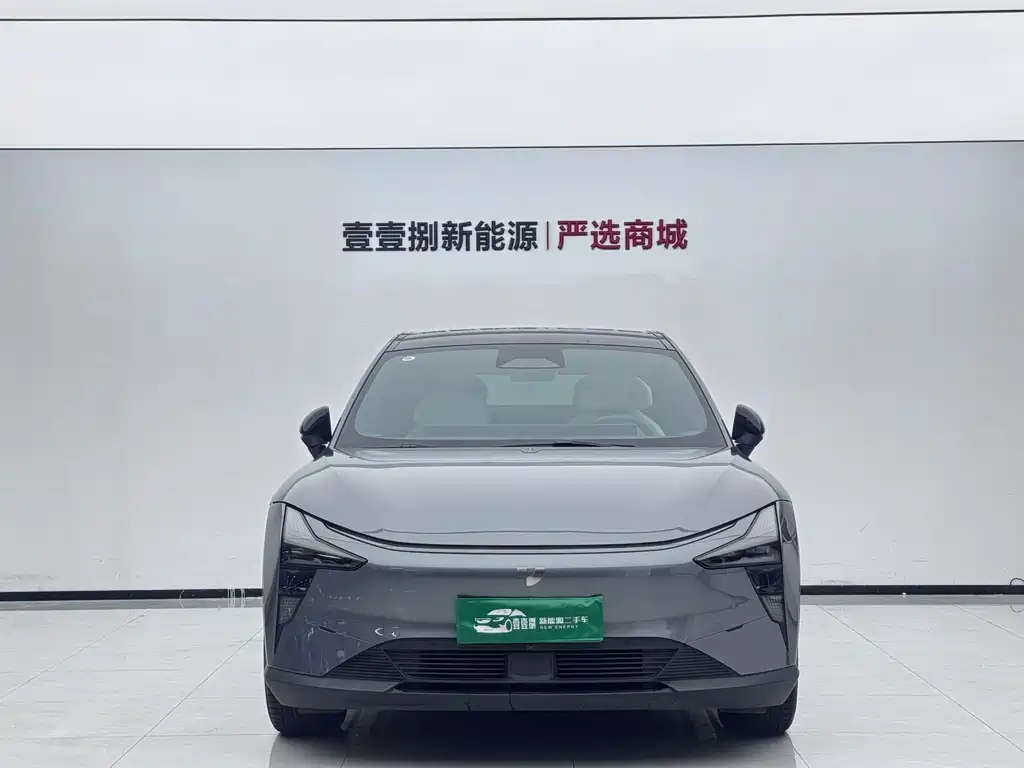 Jiyue Ji Yue 01 — миниатюра 2