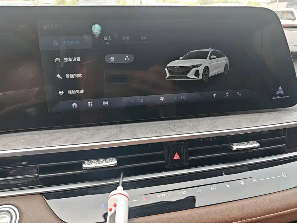 Chery Arrizo 8 — миниатюра 13